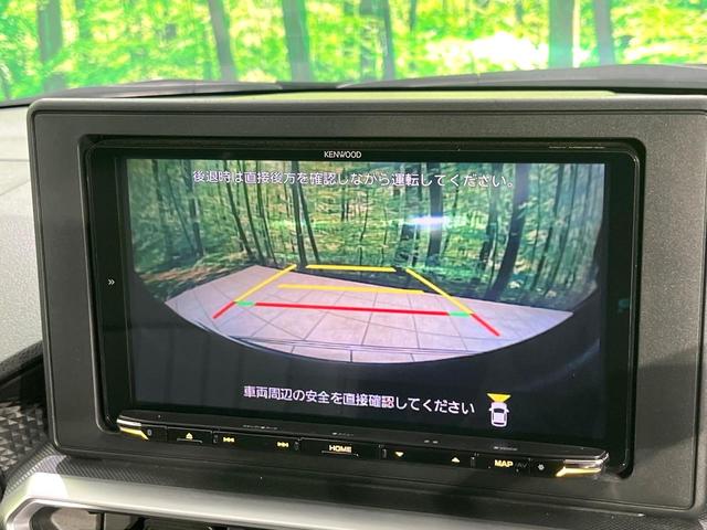 ライズ Ｚ　モデリスタエアロ　禁煙車　９型ＳＤナビ　全周囲カメラ　衝突軽減装置　レーダークルーズ　シートヒーター　ＬＥＤヘッド　ＥＴＣ　Ｂｌｕｅｔｏｏｔｈ　クリアランスソナー　ブレーキホールド　オートハイビーム（52枚目）