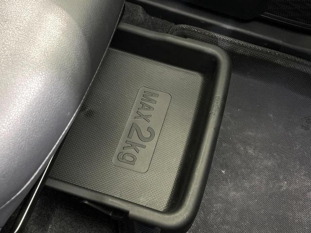 ライズ Ｚ　モデリスタエアロ　禁煙車　９型ＳＤナビ　全周囲カメラ　衝突軽減装置　レーダークルーズ　シートヒーター　ＬＥＤヘッド　ＥＴＣ　Ｂｌｕｅｔｏｏｔｈ　クリアランスソナー　ブレーキホールド　オートハイビーム（53枚目）