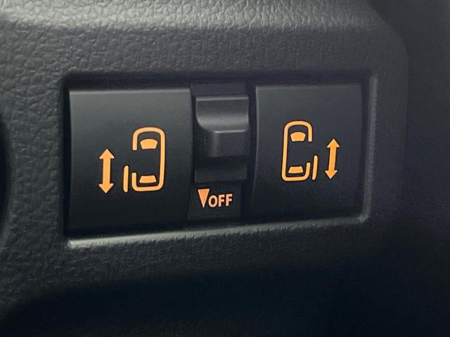 �y�����p���[�X���C�h�h�A�z�X�}�[�g�L�[��^�]�Ȃ̃X�C�b�`�Ō�ȗ����X���C�h�h�A�̊J���\���d��������͂����ăh�A���J����K�v�������A�����Ȃ��q�l�ł��ȒP�ɊJ���߂ł����K�ł���