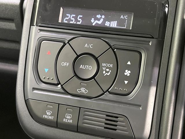 �y�I�[�g�G�A�R���z��x���D�݂̉��x�ɐݒ肷��΁A�ԓ��̉��x�����m�����ʂ≷�x�������Œ����B�����c�����c�Ɖ��x���X�C�b�`���������K�v�͂���܂���B���K�Ȏԓ���Ԃɂ͕K�{�̋@�\�ł��ˁ�