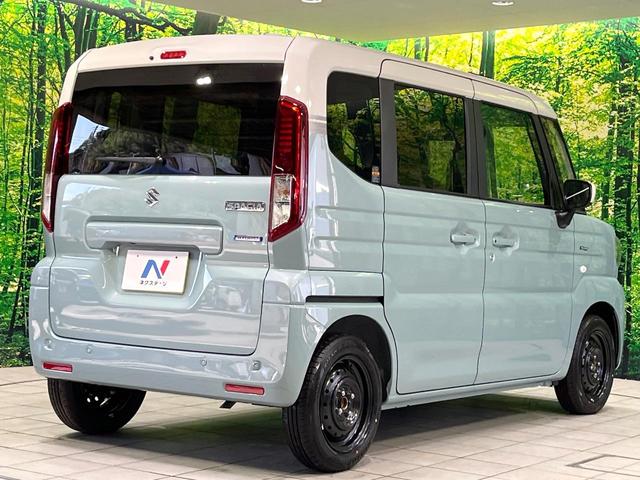 ���S���̃l�N�X�e�[�W���炨���񂹂��\���I�����̓X�܂ɓW�����Ă���N���}���C�ɂȂ�ꍇ���A�Ŋ��̓X�܂ł��������������Ƃ��\�ł��I���񎄂����ɗv�]�������������������I���ʓr��p