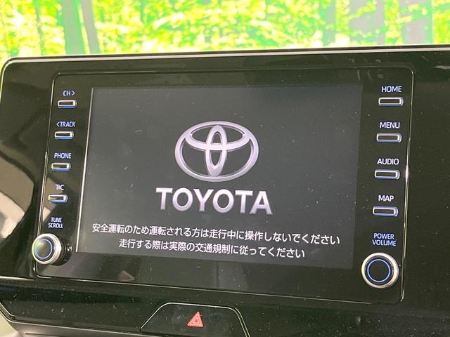 ハリアーハイブリッド Ｇ　禁煙車　純正８型ディスプレイオーディオ　バックカメラ　衝突軽減装置　レーダークルーズ　デジタルインナーミラー　パワーバックドア　パワーシート　ＬＥＤヘッド　オートハイビーム　ＥＴＣ　ドラレコ（3枚目）