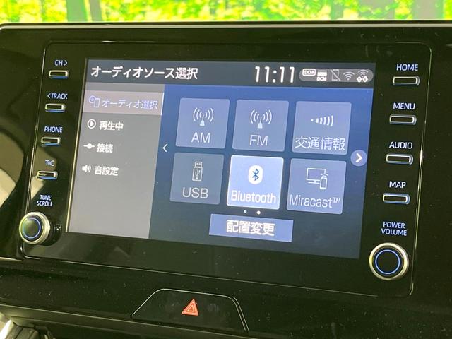 ハリアーハイブリッド Ｇ　禁煙車　純正８型ディスプレイオーディオ　バックカメラ　衝突軽減装置　レーダークルーズ　デジタルインナーミラー　パワーバックドア　パワーシート　ＬＥＤヘッド　オートハイビーム　ＥＴＣ　ドラレコ（45枚目）