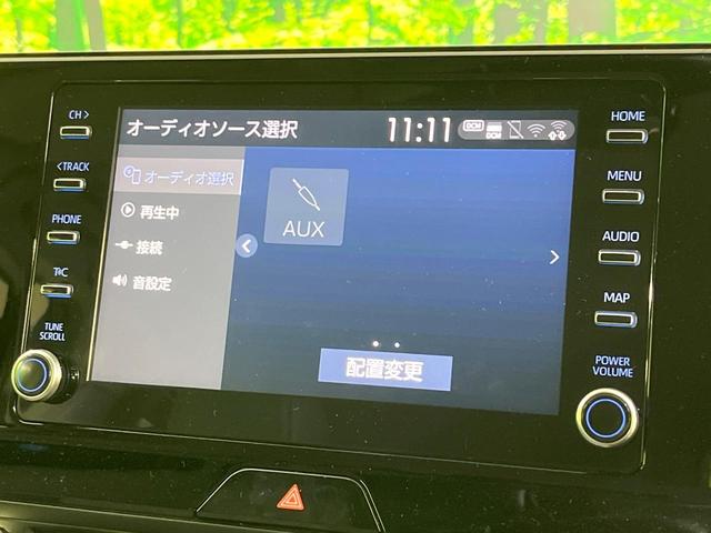 ハリアーハイブリッド Ｇ　禁煙車　純正８型ディスプレイオーディオ　バックカメラ　衝突軽減装置　レーダークルーズ　デジタルインナーミラー　パワーバックドア　パワーシート　ＬＥＤヘッド　オートハイビーム　ＥＴＣ　ドラレコ（46枚目）