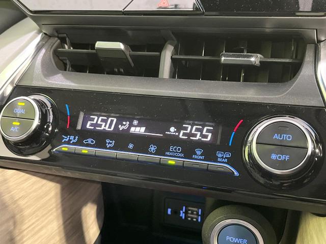 ハリアーハイブリッド Ｇ　禁煙車　純正８型ディスプレイオーディオ　バックカメラ　衝突軽減装置　レーダークルーズ　デジタルインナーミラー　パワーバックドア　パワーシート　ＬＥＤヘッド　オートハイビーム　ＥＴＣ　ドラレコ（47枚目）