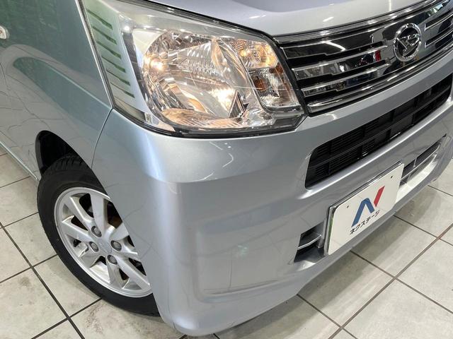 ��Ԃ�r�V���ɂ��ǍD�Ȏ��E�ň��S�ȑ��s������]�������ɂ́y���P�x�k�d�c�w�b�h���C�g�z�̎�t���������߁I�����̂��q�l�ɂ��D�]���������Ă���܂���