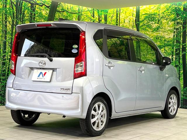 ���S���̃l�N�X�e�[�W���炨���񂹂��\���I�����̓X�܂ɓW�����Ă���N���}���C�ɂȂ�ꍇ���A�Ŋ��̓X�܂ł��������������Ƃ��\�ł��I���񎄂����ɗv�]�������������������I���ʓr��p