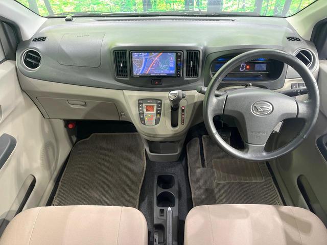 ミライース Ｇ　禁煙車　順正ナビ　バックカメラ　ＥＴＣ　ＨＩＤヘッド　Ｂｌｕｅｔｏｏｔｈ　オートエアコン　キーレスエントリー　アイドリングストップ　横滑り防止装置　ヘッドライトレベライザー　プライバシーガラス　ＣＤ（2枚目）