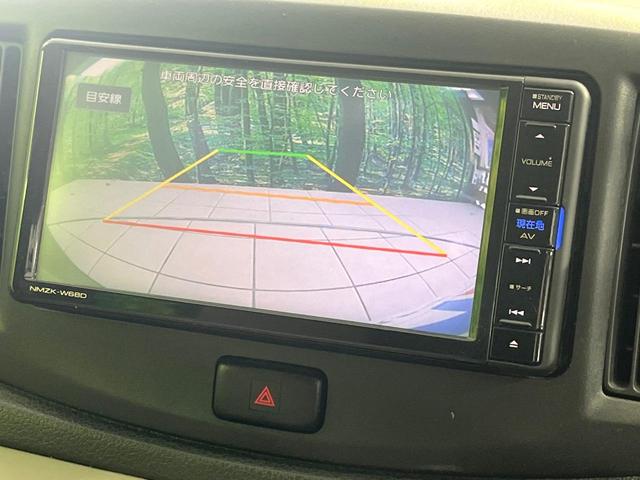 ミライース Ｇ　禁煙車　順正ナビ　バックカメラ　ＥＴＣ　ＨＩＤヘッド　Ｂｌｕｅｔｏｏｔｈ　オートエアコン　キーレスエントリー　アイドリングストップ　横滑り防止装置　ヘッドライトレベライザー　プライバシーガラス　ＣＤ（4枚目）