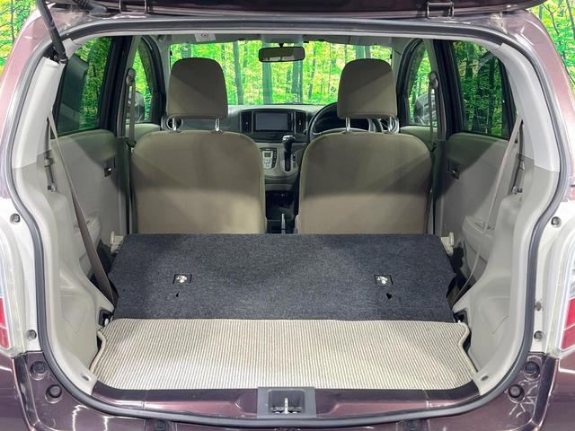 ミライース Ｇ　禁煙車　順正ナビ　バックカメラ　ＥＴＣ　ＨＩＤヘッド　Ｂｌｕｅｔｏｏｔｈ　オートエアコン　キーレスエントリー　アイドリングストップ　横滑り防止装置　ヘッドライトレベライザー　プライバシーガラス　ＣＤ（10枚目）