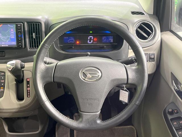 ミライース Ｇ　禁煙車　順正ナビ　バックカメラ　ＥＴＣ　ＨＩＤヘッド　Ｂｌｕｅｔｏｏｔｈ　オートエアコン　キーレスエントリー　アイドリングストップ　横滑り防止装置　ヘッドライトレベライザー　プライバシーガラス　ＣＤ（11枚目）