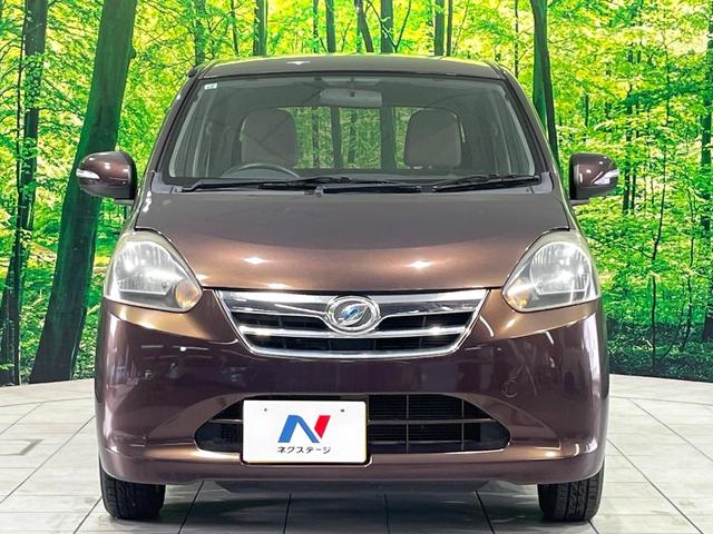 ミライース Ｇ　禁煙車　順正ナビ　バックカメラ　ＥＴＣ　ＨＩＤヘッド　Ｂｌｕｅｔｏｏｔｈ　オートエアコン　キーレスエントリー　アイドリングストップ　横滑り防止装置　ヘッドライトレベライザー　プライバシーガラス　ＣＤ（14枚目）