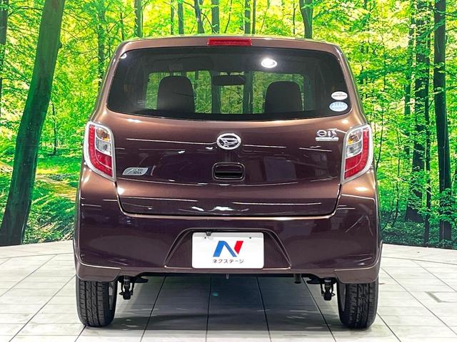 ミライース Ｇ　禁煙車　順正ナビ　バックカメラ　ＥＴＣ　ＨＩＤヘッド　Ｂｌｕｅｔｏｏｔｈ　オートエアコン　キーレスエントリー　アイドリングストップ　横滑り防止装置　ヘッドライトレベライザー　プライバシーガラス　ＣＤ（15枚目）