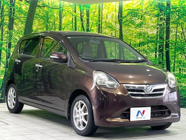 ミライース Ｇ　禁煙車　順正ナビ　バックカメラ　ＥＴＣ　ＨＩＤヘッド　Ｂｌｕｅｔｏｏｔｈ　オートエアコン　キーレスエントリー　アイドリングストップ　横滑り防止装置　ヘッドライトレベライザー　プライバシーガラス　ＣＤ（16枚目）