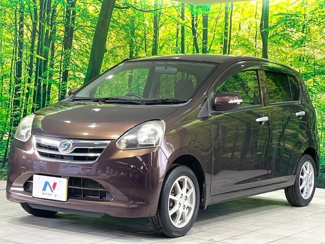 ミライース Ｇ　禁煙車　順正ナビ　バックカメラ　ＥＴＣ　ＨＩＤヘッド　Ｂｌｕｅｔｏｏｔｈ　オートエアコン　キーレスエントリー　アイドリングストップ　横滑り防止装置　ヘッドライトレベライザー　プライバシーガラス　ＣＤ（23枚目）