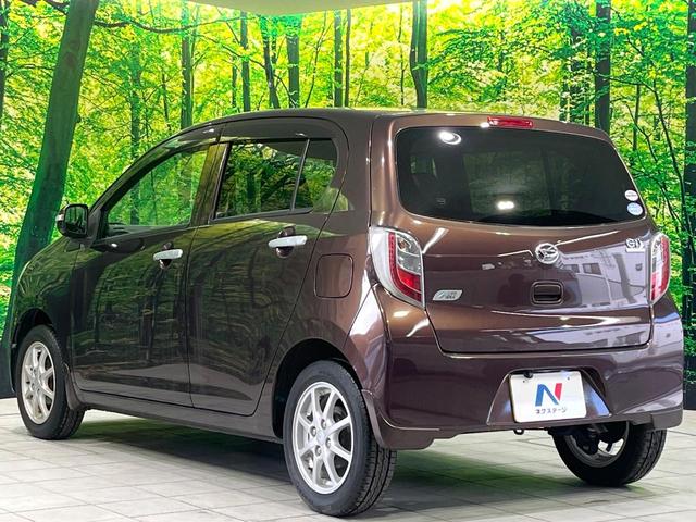 ミライース Ｇ　禁煙車　順正ナビ　バックカメラ　ＥＴＣ　ＨＩＤヘッド　Ｂｌｕｅｔｏｏｔｈ　オートエアコン　キーレスエントリー　アイドリングストップ　横滑り防止装置　ヘッドライトレベライザー　プライバシーガラス　ＣＤ（24枚目）