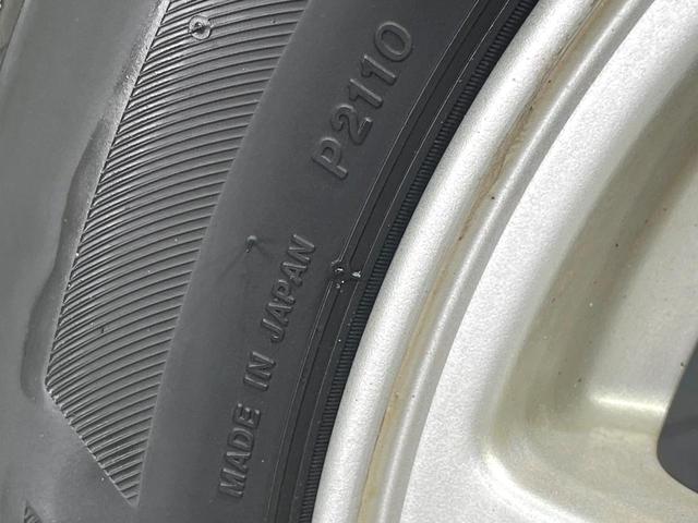 ミライース Ｇ　禁煙車　順正ナビ　バックカメラ　ＥＴＣ　ＨＩＤヘッド　Ｂｌｕｅｔｏｏｔｈ　オートエアコン　キーレスエントリー　アイドリングストップ　横滑り防止装置　ヘッドライトレベライザー　プライバシーガラス　ＣＤ（29枚目）