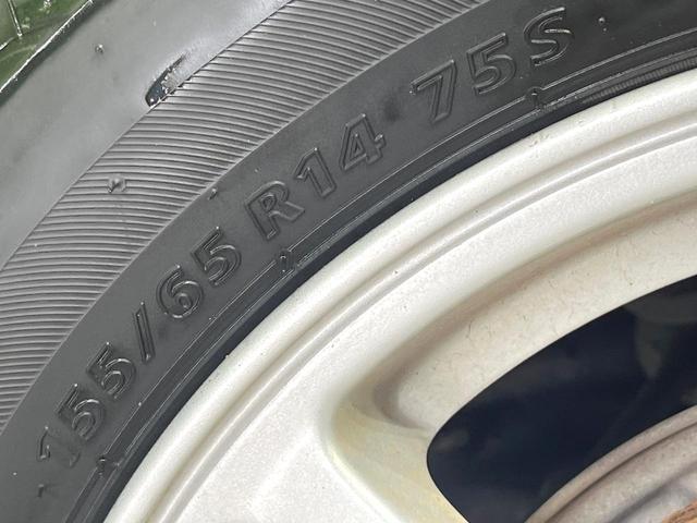 ミライース Ｇ　禁煙車　順正ナビ　バックカメラ　ＥＴＣ　ＨＩＤヘッド　Ｂｌｕｅｔｏｏｔｈ　オートエアコン　キーレスエントリー　アイドリングストップ　横滑り防止装置　ヘッドライトレベライザー　プライバシーガラス　ＣＤ（30枚目）