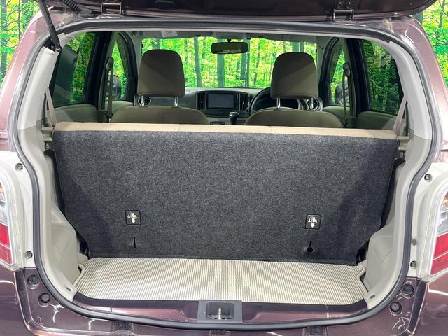 ミライース Ｇ　禁煙車　順正ナビ　バックカメラ　ＥＴＣ　ＨＩＤヘッド　Ｂｌｕｅｔｏｏｔｈ　オートエアコン　キーレスエントリー　アイドリングストップ　横滑り防止装置　ヘッドライトレベライザー　プライバシーガラス　ＣＤ（31枚目）