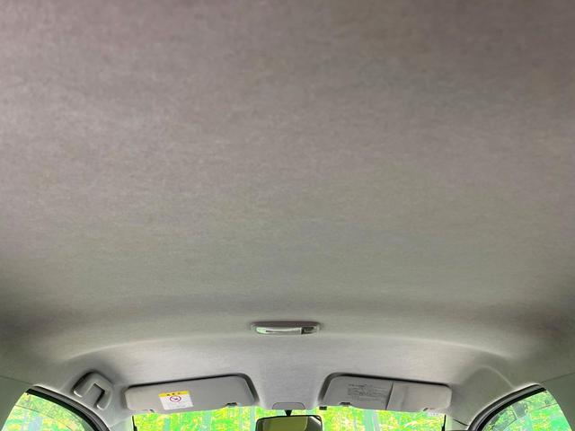 ミライース Ｇ　禁煙車　順正ナビ　バックカメラ　ＥＴＣ　ＨＩＤヘッド　Ｂｌｕｅｔｏｏｔｈ　オートエアコン　キーレスエントリー　アイドリングストップ　横滑り防止装置　ヘッドライトレベライザー　プライバシーガラス　ＣＤ（32枚目）