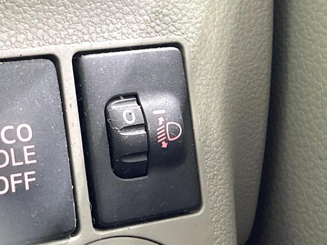 ミライース Ｇ　禁煙車　順正ナビ　バックカメラ　ＥＴＣ　ＨＩＤヘッド　Ｂｌｕｅｔｏｏｔｈ　オートエアコン　キーレスエントリー　アイドリングストップ　横滑り防止装置　ヘッドライトレベライザー　プライバシーガラス　ＣＤ（37枚目）