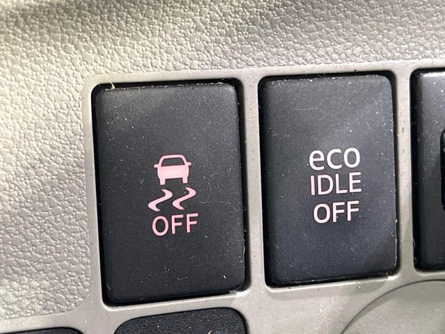 ミライース Ｇ　禁煙車　順正ナビ　バックカメラ　ＥＴＣ　ＨＩＤヘッド　Ｂｌｕｅｔｏｏｔｈ　オートエアコン　キーレスエントリー　アイドリングストップ　横滑り防止装置　ヘッドライトレベライザー　プライバシーガラス　ＣＤ（38枚目）