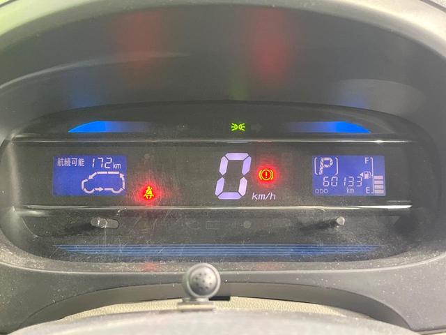 ミライース Ｇ　禁煙車　順正ナビ　バックカメラ　ＥＴＣ　ＨＩＤヘッド　Ｂｌｕｅｔｏｏｔｈ　オートエアコン　キーレスエントリー　アイドリングストップ　横滑り防止装置　ヘッドライトレベライザー　プライバシーガラス　ＣＤ（41枚目）
