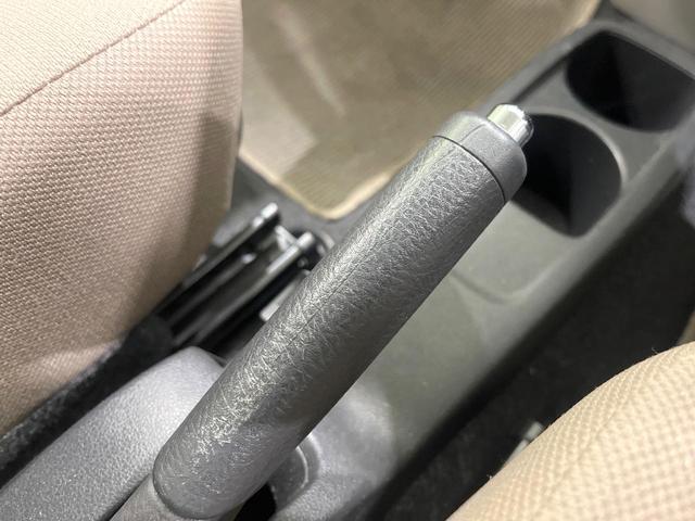 ミライース Ｇ　禁煙車　順正ナビ　バックカメラ　ＥＴＣ　ＨＩＤヘッド　Ｂｌｕｅｔｏｏｔｈ　オートエアコン　キーレスエントリー　アイドリングストップ　横滑り防止装置　ヘッドライトレベライザー　プライバシーガラス　ＣＤ（46枚目）