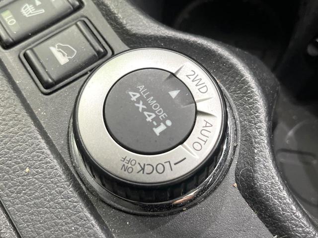 �S�v�c�̂��Ԃł��̂ŁA�ᓹ�ł����S�ł���~��n�n��ɂ��Z�܂��̕��ȊO�ɂ��A�E�B���^�[�X�|�[�c����̕���~��n��֋A�Ȃ����@�������ɂ��������߁I