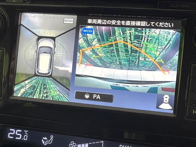 �y�A���E���h�r���[���j�^�[�z��p�̃J�����ɂ��A�ォ�猩���낵���悤�Ȏ��_�łR�U�O�x�N���}�̎��͂��m�F���邱�Ƃ��ł��܂������p�������m�F���₷���A�����ꏊ�ł̐؂�Ԃ��⒓�Ԃ��X���[�Y�ɍs���܂��B