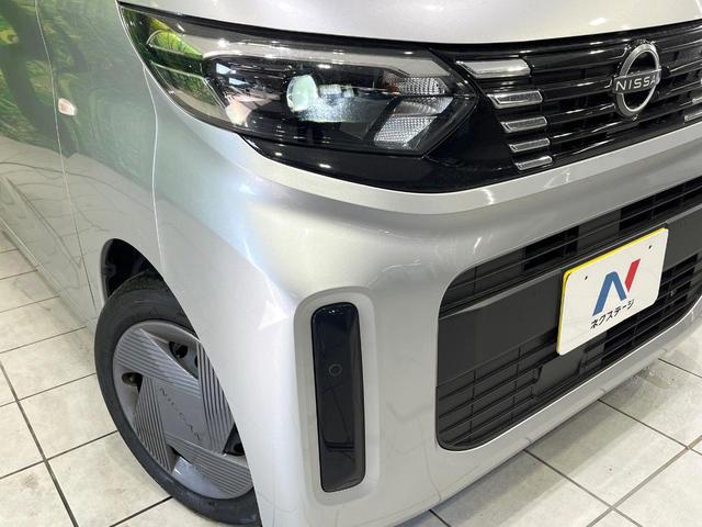 �y�k�d�c�w�b�h���C�g�z���V����ԑ��s�����ǍD�Ȏ��E���m�ۂ����S���ĉ^�]�ł��鍂�P�x�k�d�c�w�b�h���C�g�𑕔��I�_�����x�������A����d�͂��}�����Ă��܂��B