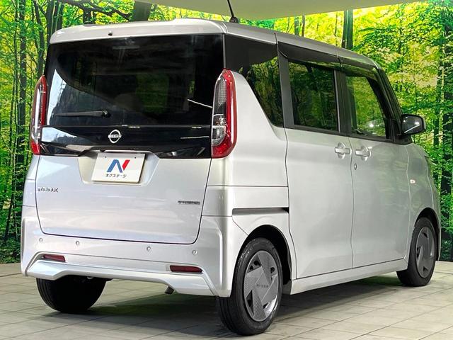 ���S���̃l�N�X�e�[�W���炨���񂹂��\���I�����̓X�܂ɓW�����Ă���N���}���C�ɂȂ�ꍇ���A�Ŋ��̓X�܂ł��������������Ƃ��\�ł��I���񎄂����ɗv�]�������������������I���ʓr��p