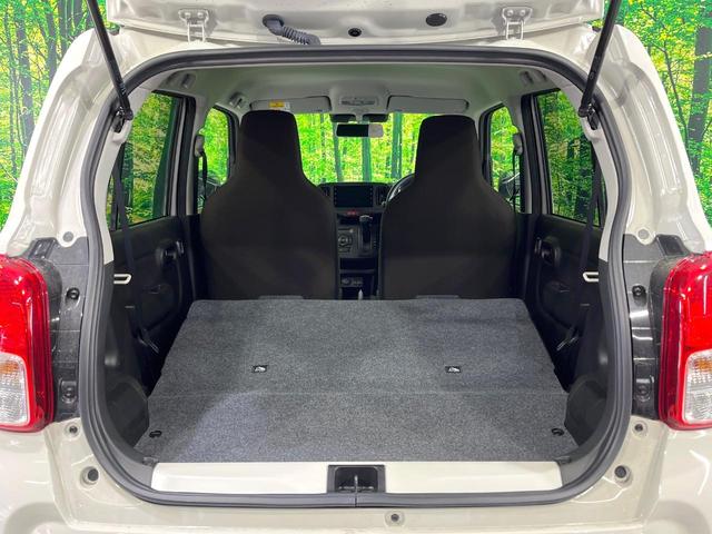 ��Ȃ��i�[����ƁA���ꂾ���̍L�����I�V�[���ɍ��킹���V�[�g�A�����W�ŁA�傫�ȉו����ςނ��Ƃ��o���܂���