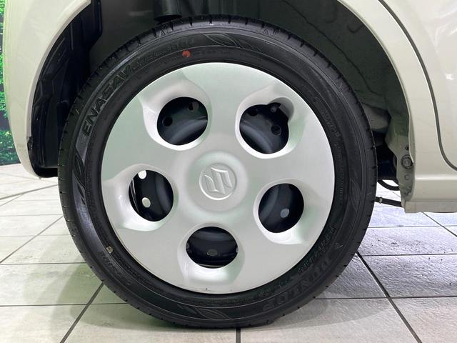 �y�����P�S�C���`�X�`�[���z�C�[���z�l�N�X�e�[�W�ł́w�ЊO�A���~�z�C�[���x���D�]�������I�L���u�����h���炨�l�ł��ȃA���~�܂ŕ��L������Ēv���܂���X�^�b�h���X�^�C������舵���Ă���܂��̂ł��C���������I