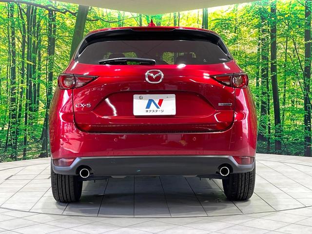 ＣＸ－５ ＸＤ　エクスクルーシブモード　禁煙車　ディーゼル　純正ナビ　全周囲カメラ　ＢＯＳＥサウンド　衝突軽減装置　レーダークルーズ　クリアランスソナー　ＥＴＣ　パワーシート　シートヒーター　ステアリングヒーター　オートブレーキホールド（15枚目）