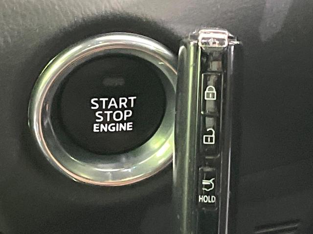 ＣＸ－５ ＸＤ　エクスクルーシブモード　禁煙車　ディーゼル　純正ナビ　全周囲カメラ　ＢＯＳＥサウンド　衝突軽減装置　レーダークルーズ　クリアランスソナー　ＥＴＣ　パワーシート　シートヒーター　ステアリングヒーター　オートブレーキホールド（31枚目）