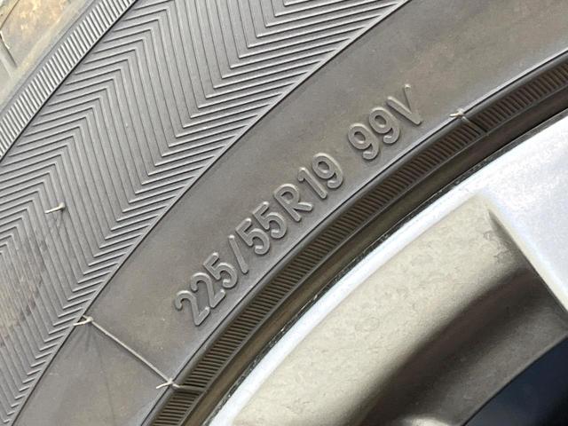 ＣＸ－５ ＸＤ　エクスクルーシブモード　禁煙車　ディーゼル　純正ナビ　全周囲カメラ　ＢＯＳＥサウンド　衝突軽減装置　レーダークルーズ　クリアランスソナー　ＥＴＣ　パワーシート　シートヒーター　ステアリングヒーター　オートブレーキホールド（33枚目）