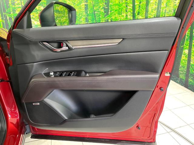 ＣＸ－５ ＸＤ　エクスクルーシブモード　禁煙車　ディーゼル　純正ナビ　全周囲カメラ　ＢＯＳＥサウンド　衝突軽減装置　レーダークルーズ　クリアランスソナー　ＥＴＣ　パワーシート　シートヒーター　ステアリングヒーター　オートブレーキホールド（35枚目）