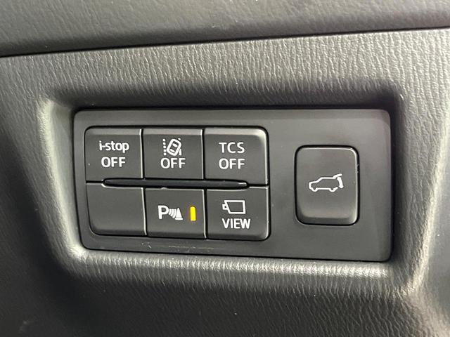 ＣＸ－５ ＸＤ　エクスクルーシブモード　禁煙車　ディーゼル　純正ナビ　全周囲カメラ　ＢＯＳＥサウンド　衝突軽減装置　レーダークルーズ　クリアランスソナー　ＥＴＣ　パワーシート　シートヒーター　ステアリングヒーター　オートブレーキホールド（37枚目）