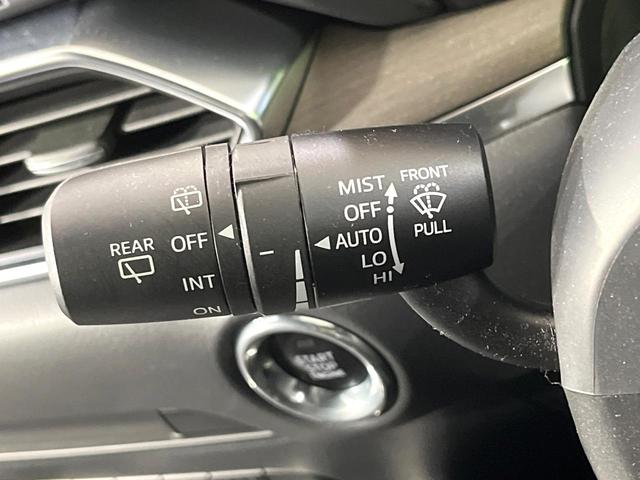 ＣＸ－５ ＸＤ　エクスクルーシブモード　禁煙車　ディーゼル　純正ナビ　全周囲カメラ　ＢＯＳＥサウンド　衝突軽減装置　レーダークルーズ　クリアランスソナー　ＥＴＣ　パワーシート　シートヒーター　ステアリングヒーター　オートブレーキホールド（41枚目）