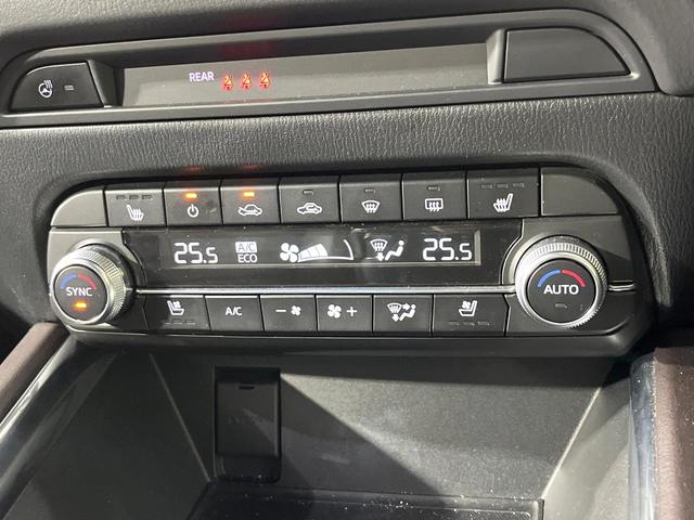 ＣＸ－５ ＸＤ　エクスクルーシブモード　禁煙車　ディーゼル　純正ナビ　全周囲カメラ　ＢＯＳＥサウンド　衝突軽減装置　レーダークルーズ　クリアランスソナー　ＥＴＣ　パワーシート　シートヒーター　ステアリングヒーター　オートブレーキホールド（47枚目）
