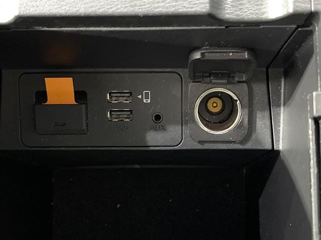 ＣＸ－５ ＸＤ　エクスクルーシブモード　禁煙車　ディーゼル　純正ナビ　全周囲カメラ　ＢＯＳＥサウンド　衝突軽減装置　レーダークルーズ　クリアランスソナー　ＥＴＣ　パワーシート　シートヒーター　ステアリングヒーター　オートブレーキホールド（53枚目）