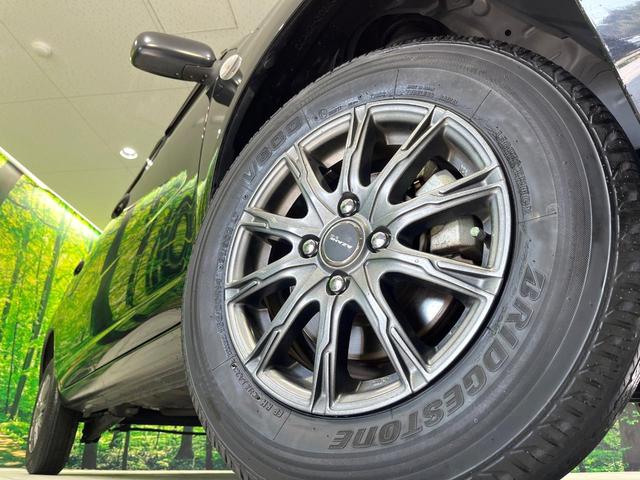 �y�P�S�C���`�A���~�z�C�[���z�O�ςɃ}�b�`�����A���~�z�C�[���𑕒����Ă���܂��B�e��A���~�z�C�[����A�X�^�b�h���X�^�C�����戵�����Ă���܂��B���񂲑��k����������