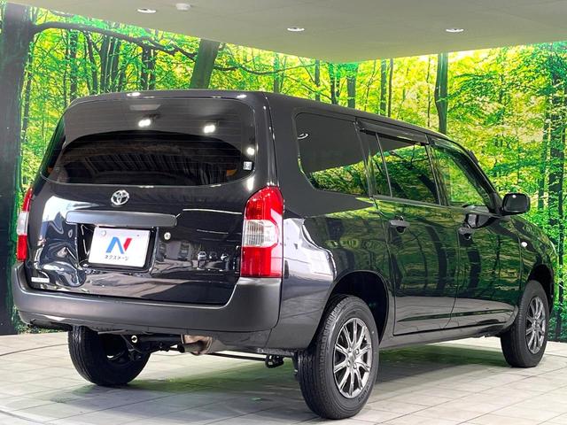 ���S���̃l�N�X�e�[�W���炨���񂹂��\���I�����̓X�܂ɓW�����Ă���N���}���C�ɂȂ�ꍇ���A�Ŋ��̓X�܂ł��������������Ƃ��\�ł��I���񎄂����ɗv�]�������������������I���ʓr��p