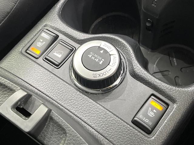 �S�v�c�̂��Ԃł��̂ŁA�ᓹ�ł����S�ł���~��n�n��ɂ��Z�܂��̕��ȊO�ɂ��A�E�B���^�[�X�|�[�c����̕���~��n��֋A�Ȃ����@�������ɂ��������߁I