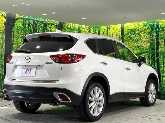 ���S���̃l�N�X�e�[�W���炨���񂹂��\���I�����̓X�܂ɓW�����Ă���N���}���C�ɂȂ�ꍇ���A�Ŋ��̓X�܂ł��������������Ƃ��\�ł��I���񎄂����ɗv�]�������������������I���ʓr��p