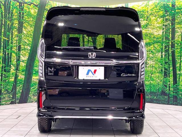 Ｎ－ＢＯＸカスタム Ｌ　禁煙車　純正ナビ　バックカメラ　衝突軽減装置　レーダークルーズ　電動スライド　ＬＥＤヘッド　シートヒーター　クリアランスソナー　オートハイビーム　オートライト　オートエアコン　オートブレーキホールド（15枚目）