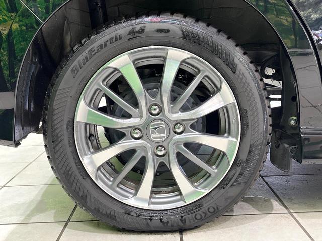 Ｎ－ＢＯＸカスタム Ｌ　禁煙車　純正ナビ　バックカメラ　衝突軽減装置　レーダークルーズ　電動スライド　ＬＥＤヘッド　シートヒーター　クリアランスソナー　オートハイビーム　オートライト　オートエアコン　オートブレーキホールド（34枚目）