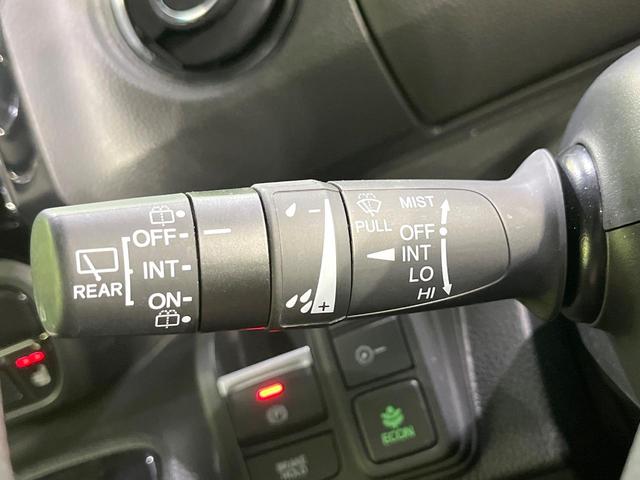 Ｎ－ＢＯＸカスタム Ｌ　禁煙車　純正ナビ　バックカメラ　衝突軽減装置　レーダークルーズ　電動スライド　ＬＥＤヘッド　シートヒーター　クリアランスソナー　オートハイビーム　オートライト　オートエアコン　オートブレーキホールド（44枚目）