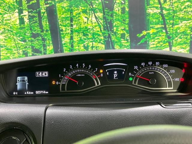 Ｎ－ＢＯＸカスタム Ｌ　禁煙車　純正ナビ　バックカメラ　衝突軽減装置　レーダークルーズ　電動スライド　ＬＥＤヘッド　シートヒーター　クリアランスソナー　オートハイビーム　オートライト　オートエアコン　オートブレーキホールド（46枚目）